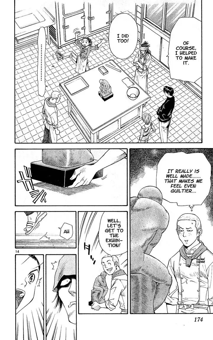 Yakitate Japan Chapter 59 15